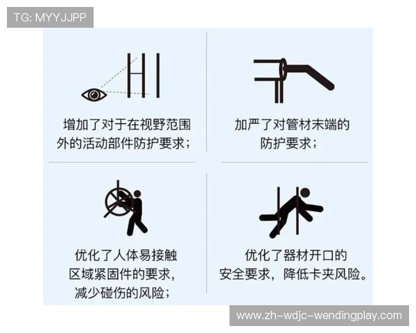 健身器材标准安装流程图解，适用于家庭与公共场所